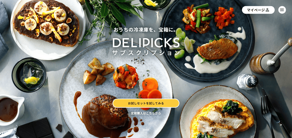 DELIPICKSのイメージ