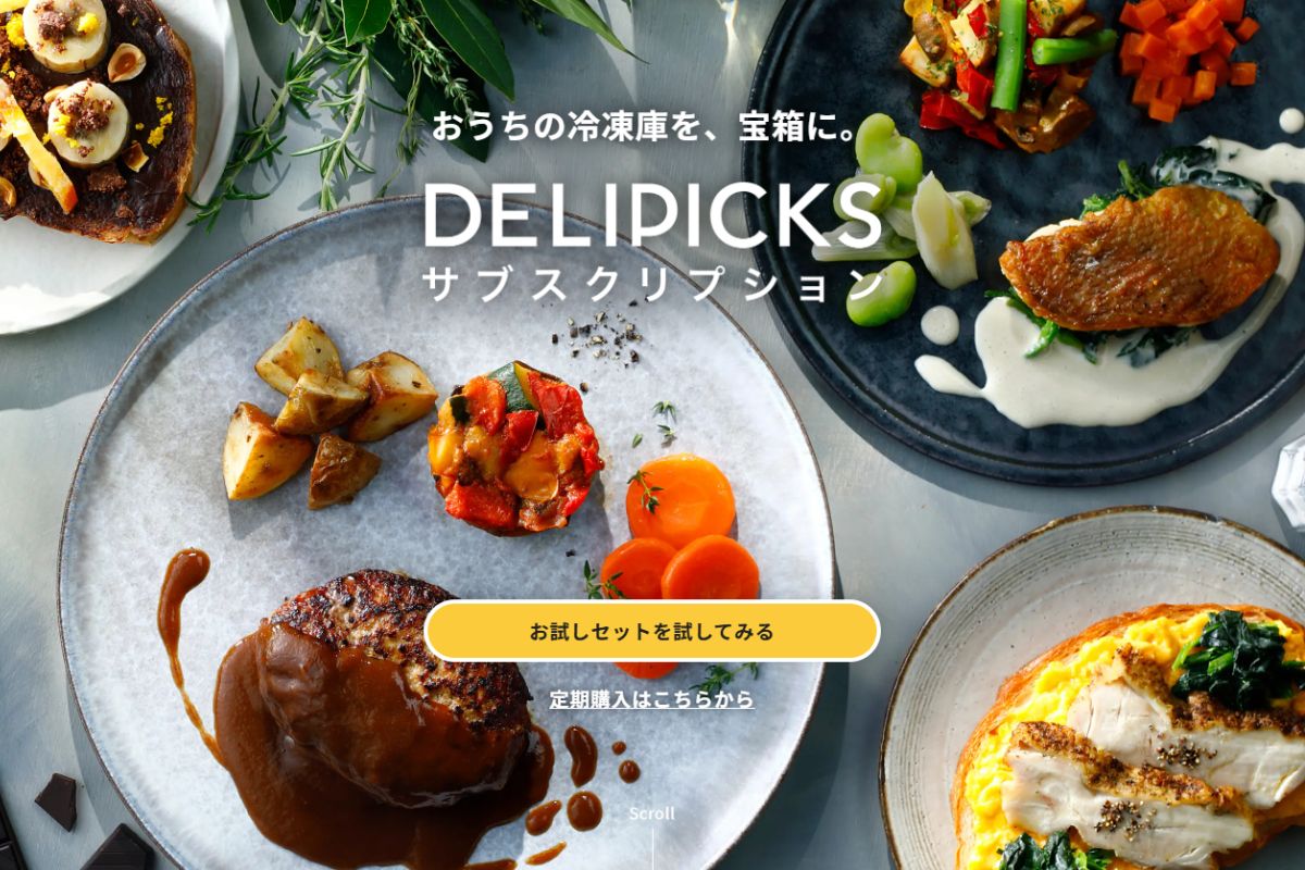 DELIPICKSのイメージ