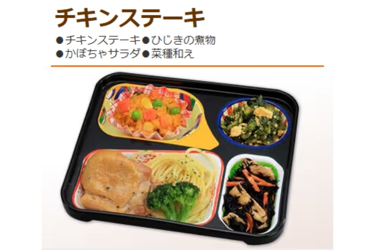 まごころ弁当のお弁当