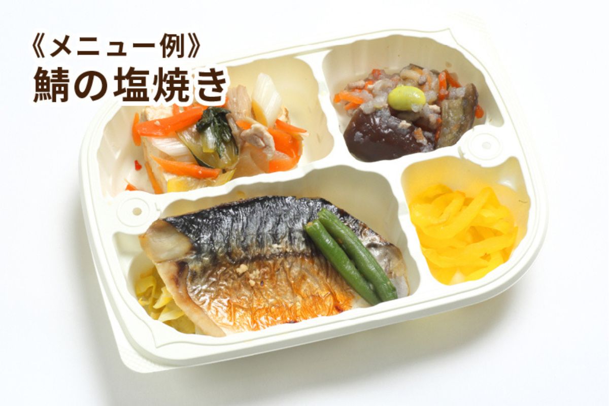 メディミール_お弁当