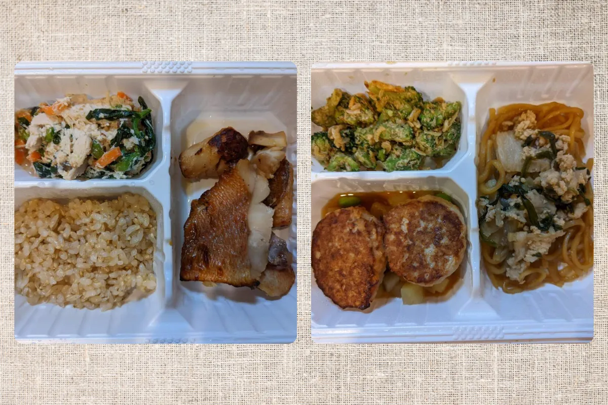 実際に注文したマッスルデリのお弁当