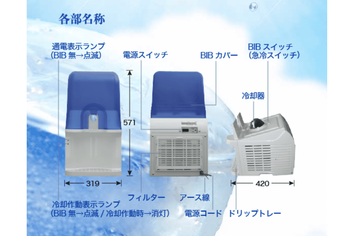 WBC-107｜Aqua Leave本体