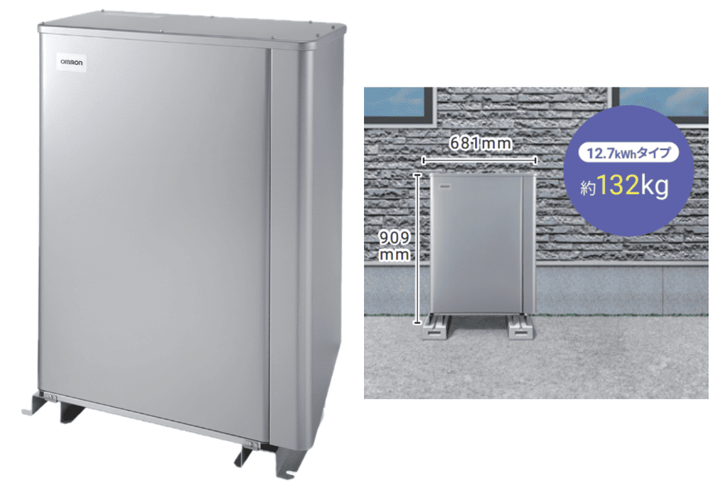 オムロン｜KPBP-A-SET-HYB127-T