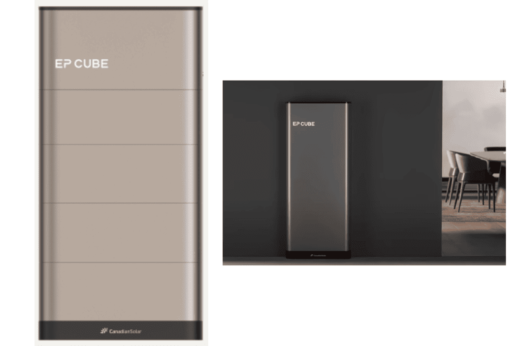 カナディアン・ソーラー｜EP Cube HES-JP1-613G