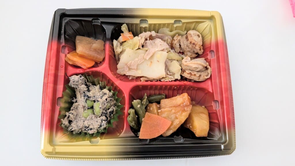 ワタミの宅食の商品画像