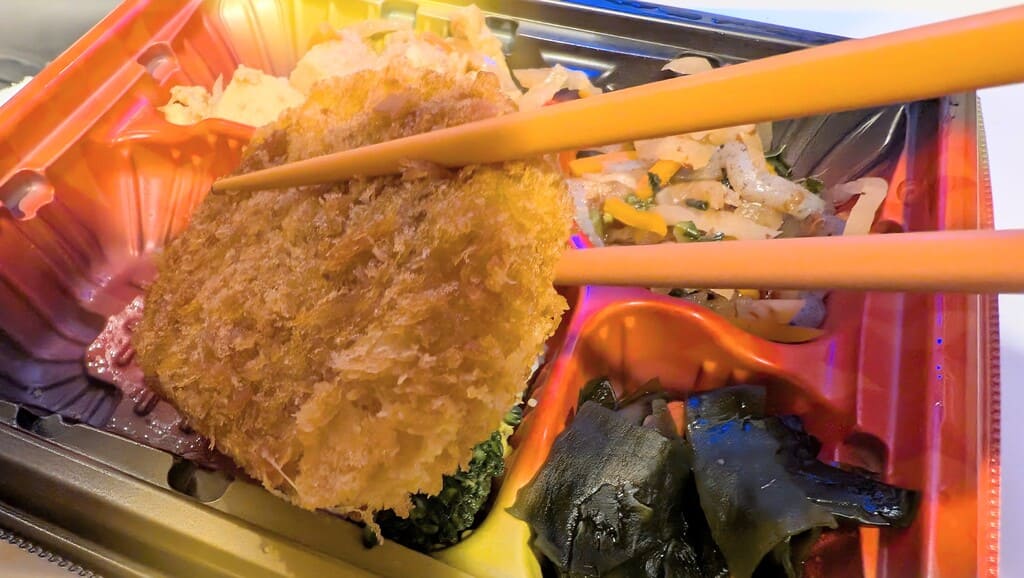 ワタミの宅食の商品画像