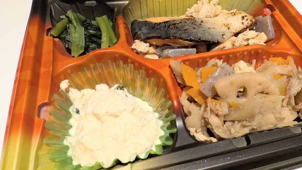 ワタミの宅食の商品画像