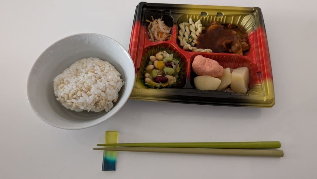 ワタミの宅食の商品画像