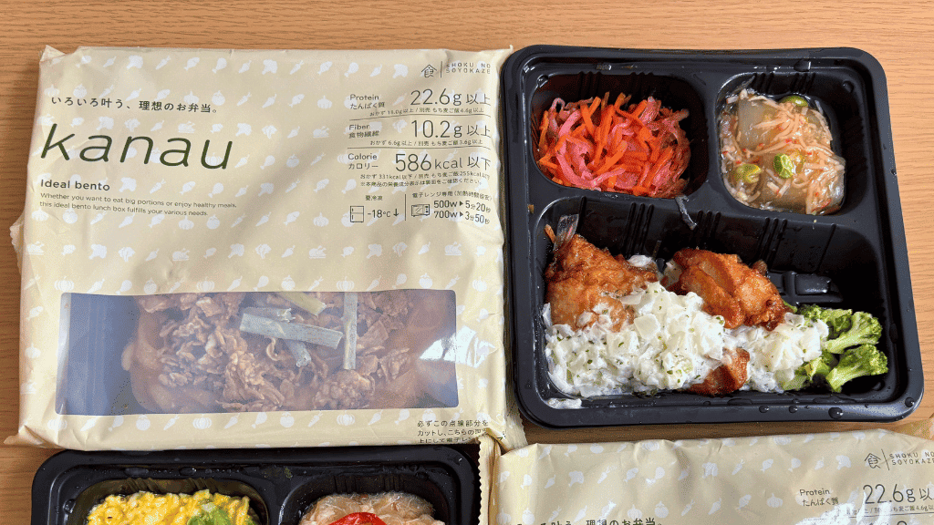 食のそよ風_特徴