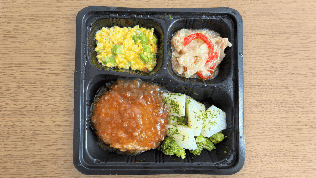 食のそよ風_ハンバーグ　本格シャリアピンソース