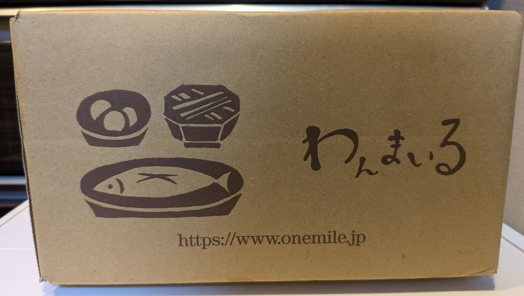 わんまいる 外箱