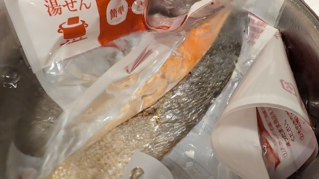 わんまいる 流水解答