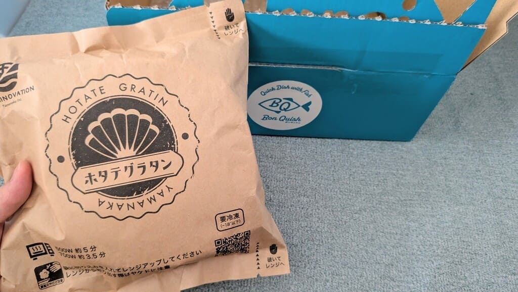 ボンキッシュ　メニュー