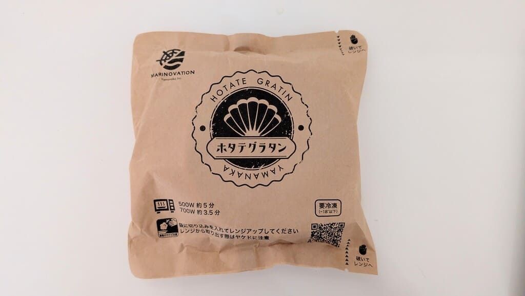 ボンキッシュ　ホタテグラタン