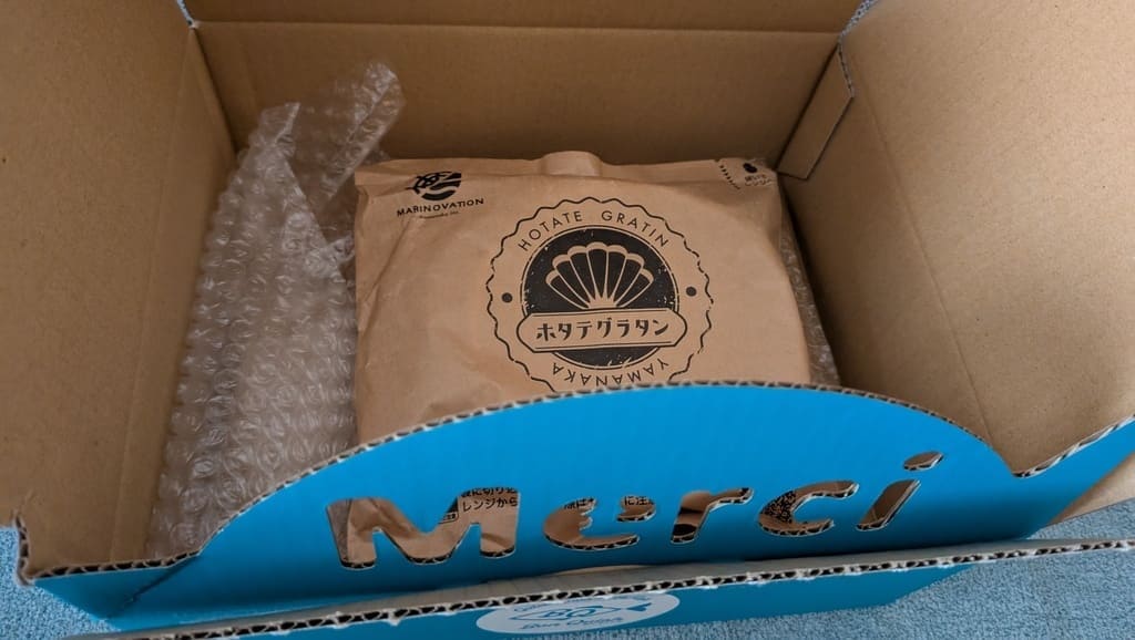 ボンキッシュ　梱包