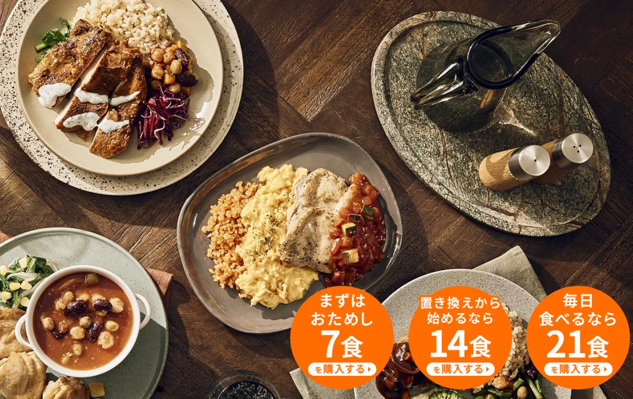 筋肉食堂DELIの宅配弁当