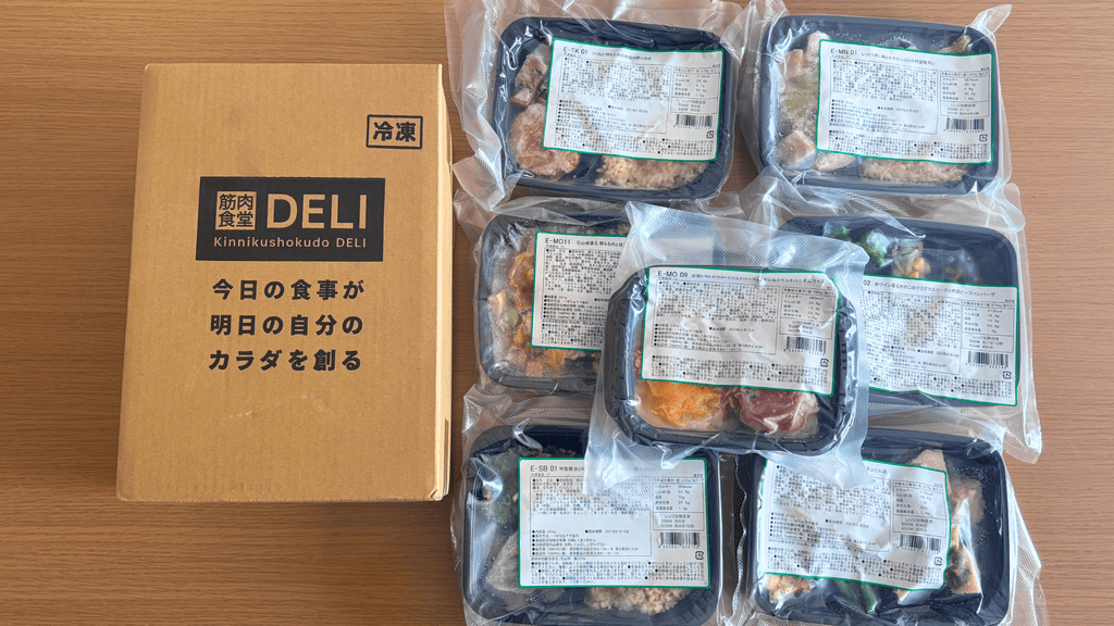 筋肉食堂DELIの弁当