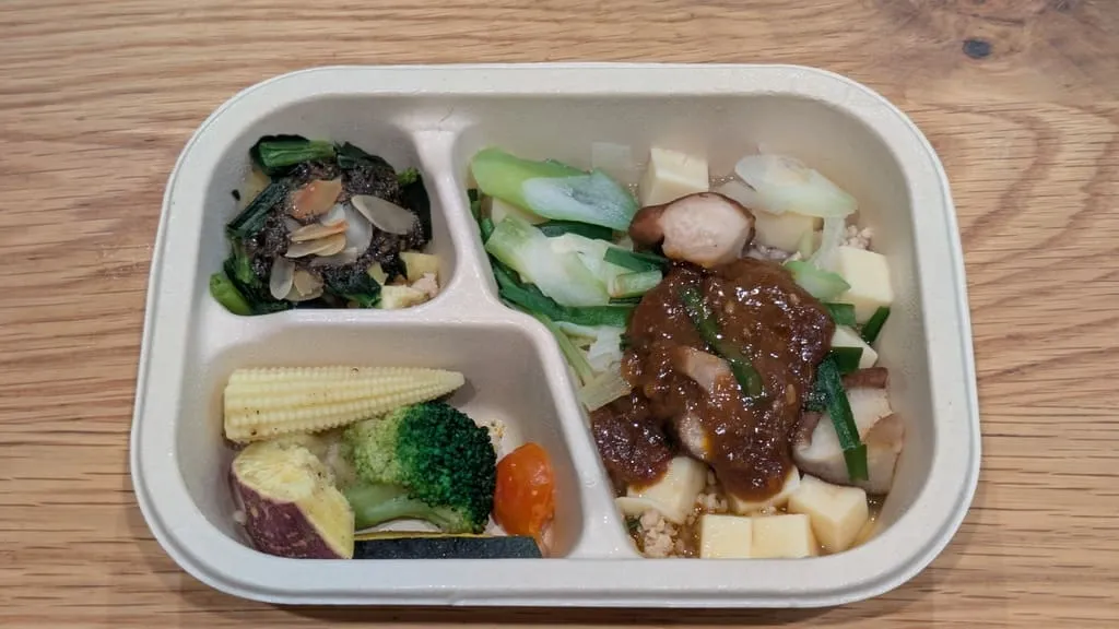 豚ひき肉と椎茸の本格麻婆豆腐