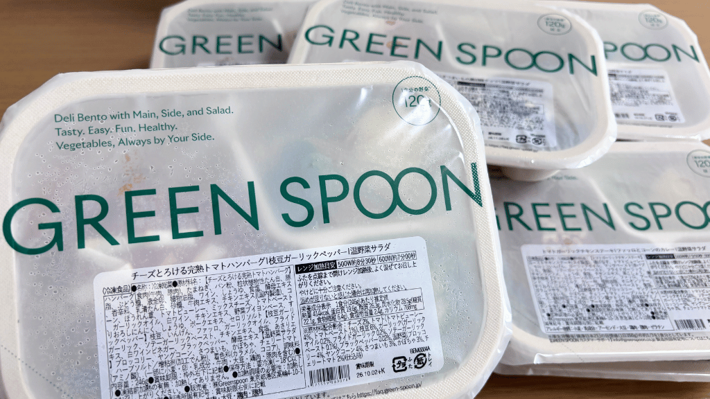 GREEN SPOON_商品