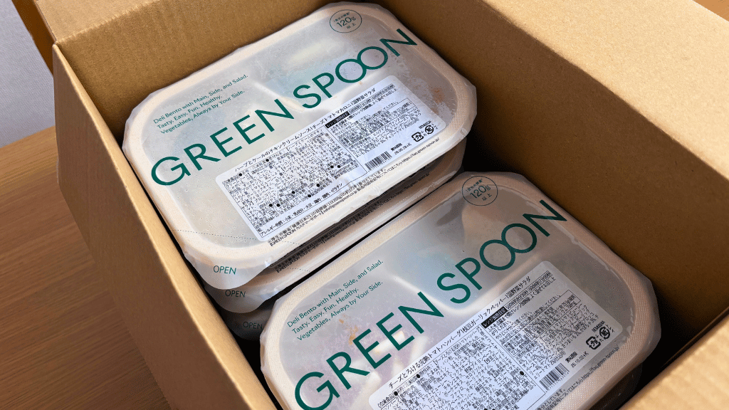 GREEN SPOON_梱包