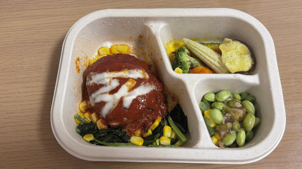 GREEN SPOON_チーズとろける完熟トマトハンバーグ