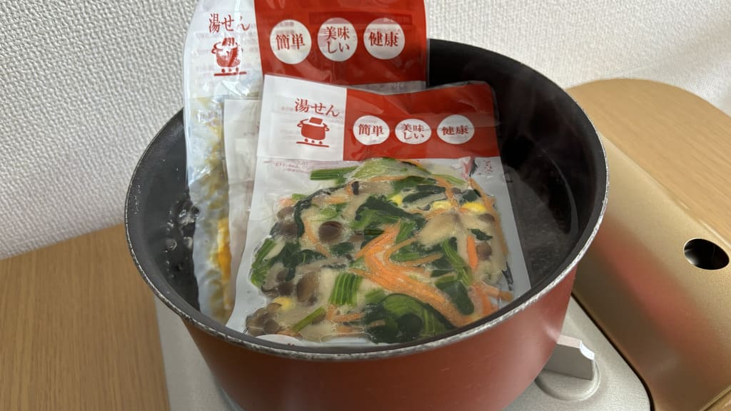 宅食弁当商品紹介