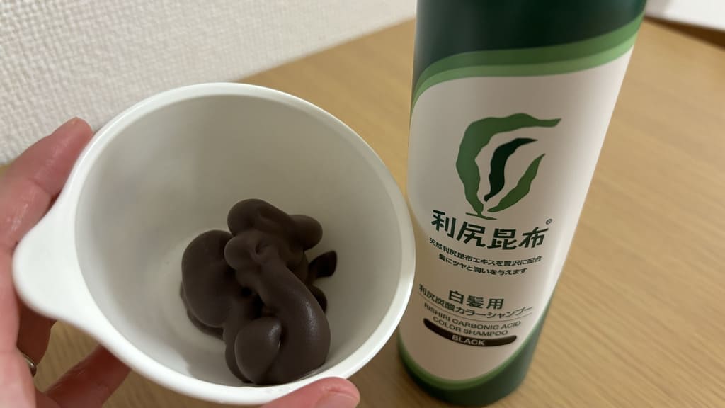 利尻炭酸カラーシャンプーの商品画像