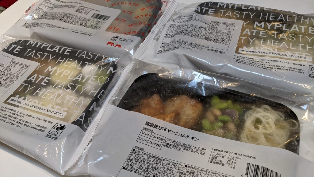 ママの休食商品画像