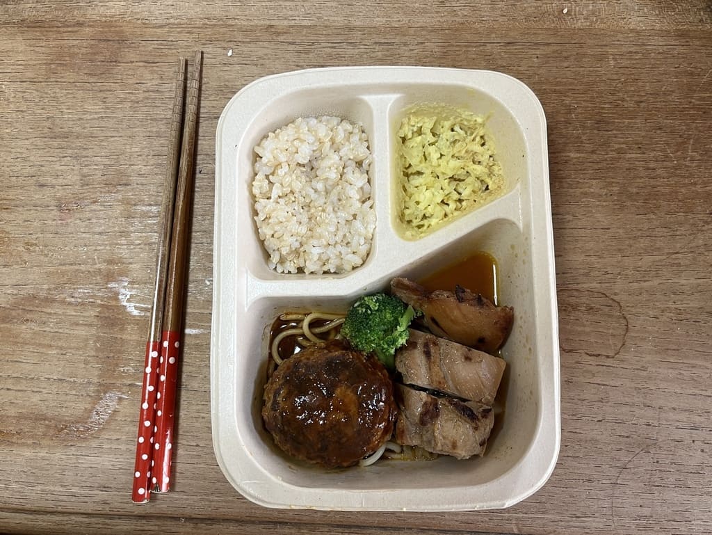 筋肉食堂の弁当