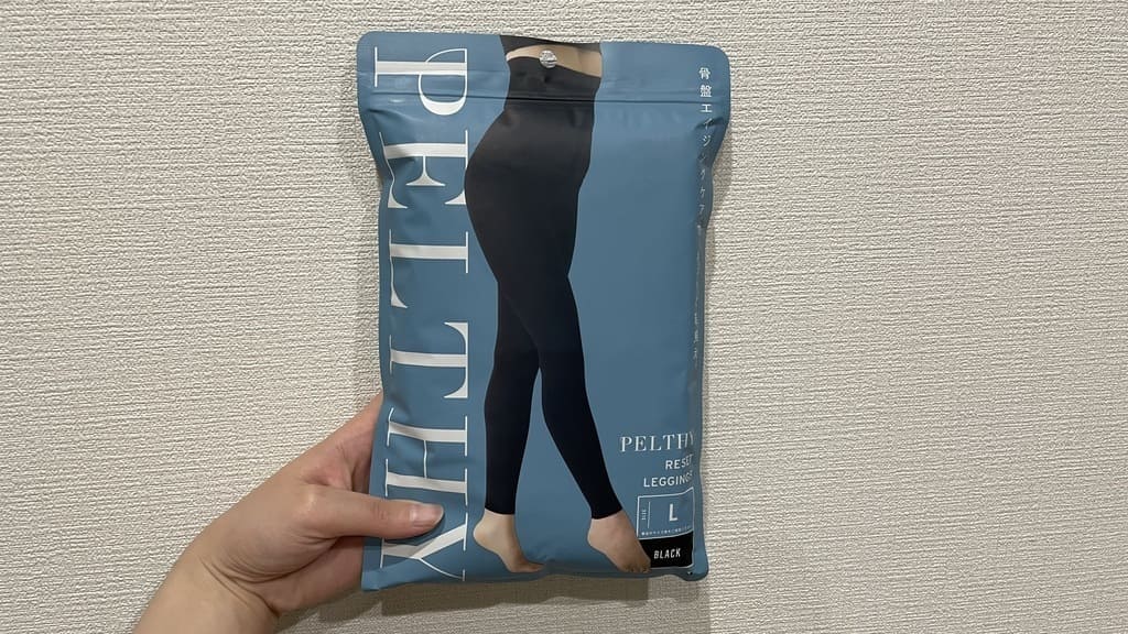 ペルシー_パッケージ