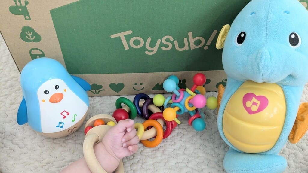 トイサブ おもちゃ