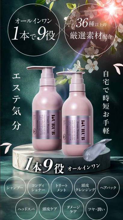 kurab 商品画像