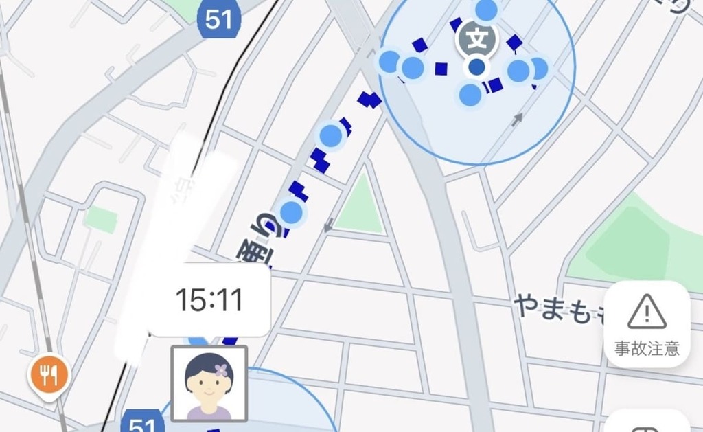 あんしんウォッチャー_位置情報