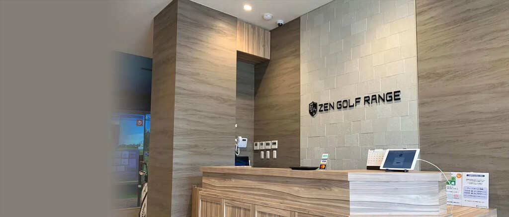 ZEN GOLF RANGE