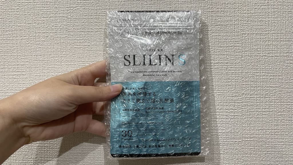 SLILIN S_梱包