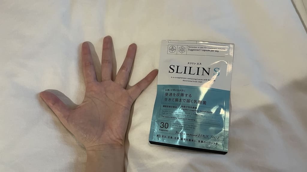 SLILIN S_商品サイズ
