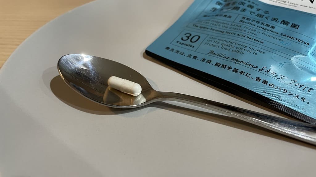 SLILIN S_商品