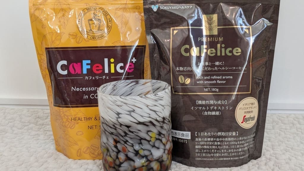 カフェリーチェ_商品