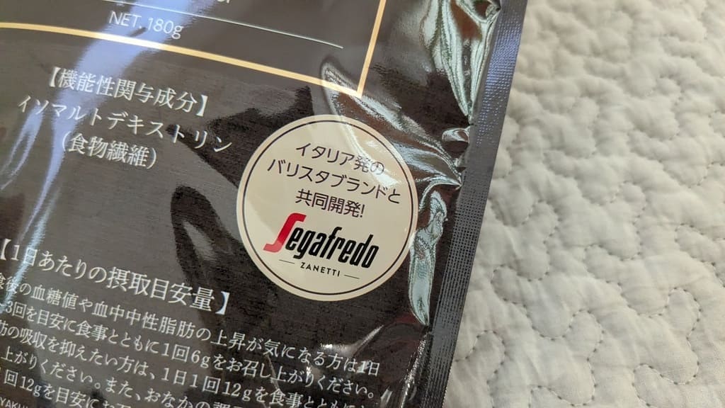 カフェリーチェ_バリスタも認めた