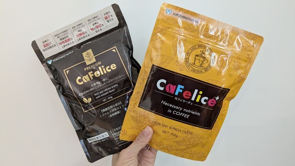 カフェリーチェ_種類