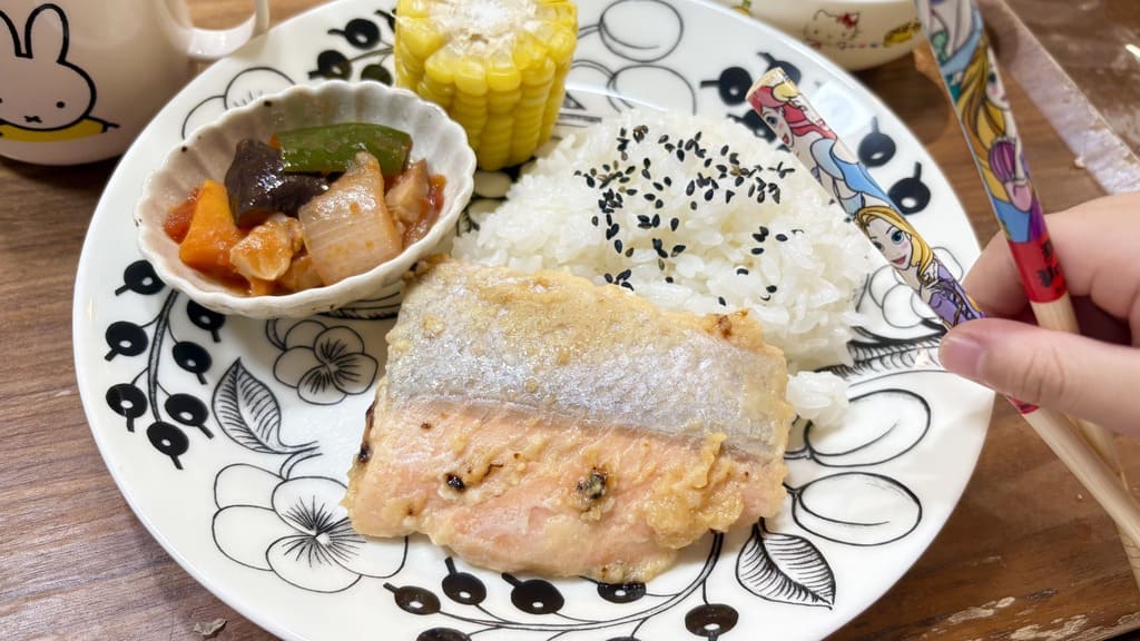 MOGUMO_西京焼き
