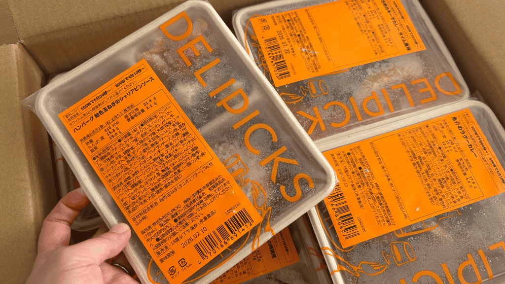 DELIPICKS_パッケージ