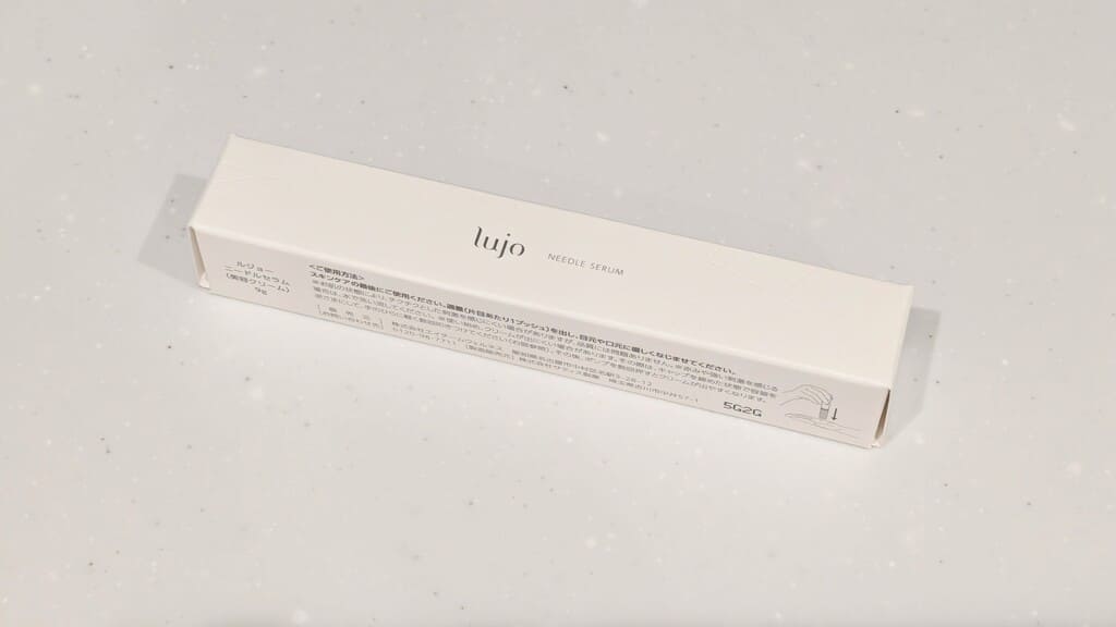 lujoニードルセラム_商品箱