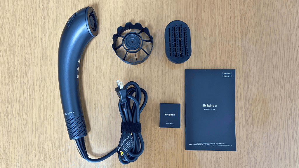 シャワードライヤー 付属品