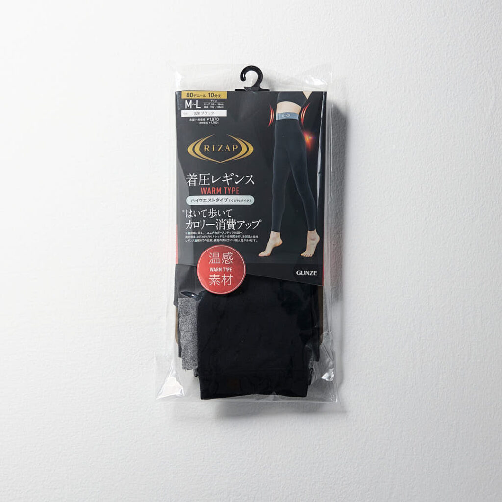 画像に alt 属性が指定されていません。ファイル名: p007_-1-1024x1024.jpg