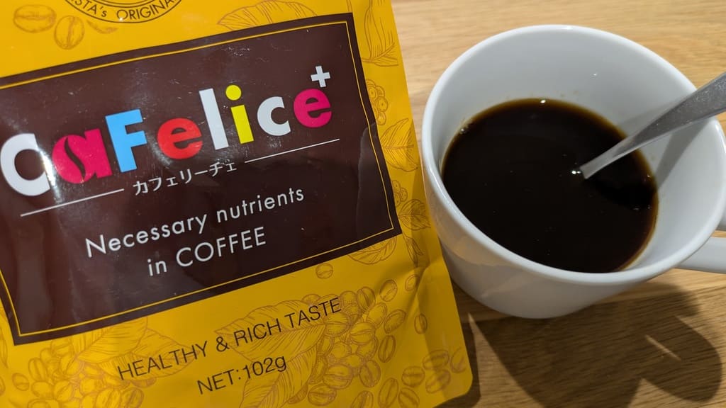 カフェリーチェ_コーヒー