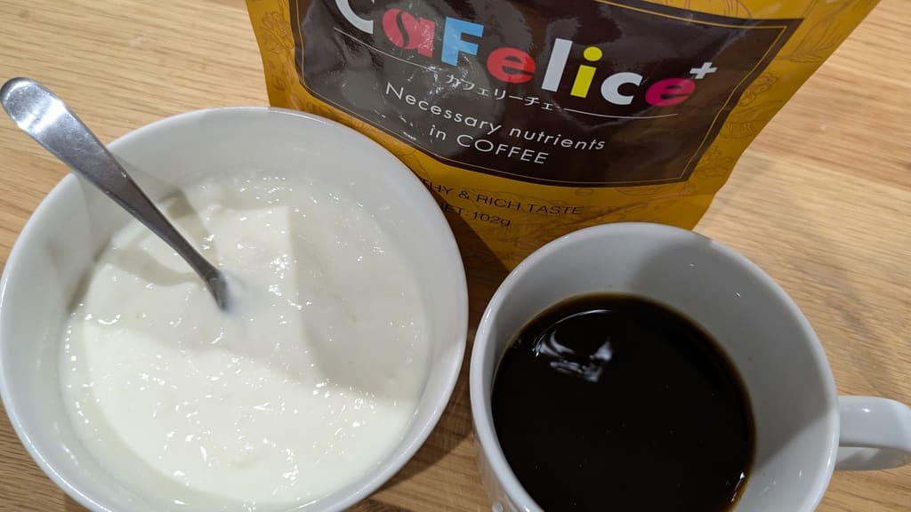 カフェリーチェ_飲み合わせ