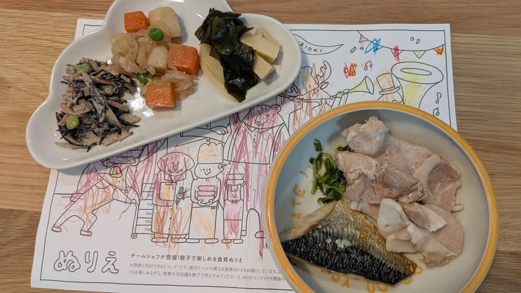 シェフの無添つくりおき_弁当