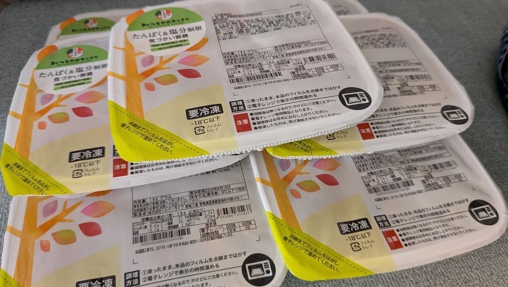 Dr.つるかめキッチン_弁当イメージ