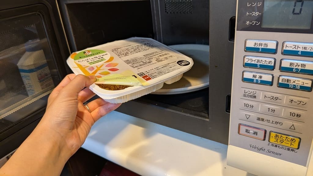 Dr.つるかめキッチン_弁当温め方